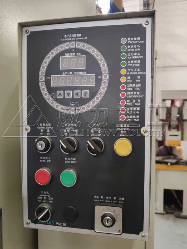200噸氣動沖床壓力機組成細節(jié)